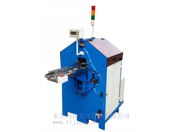 LJ203A半自動(dòng)書(shū)芯扒圓機(jī)