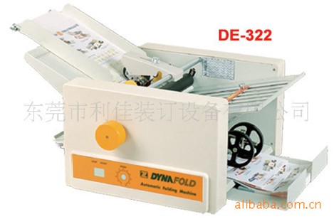 DE322�_ʽ�ۼ��C(j��)