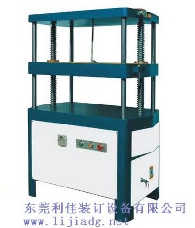 LJ207늄���ʽ��ƽ�C