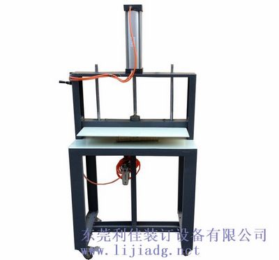 LJ211-2��Ӊ�ƽ�C