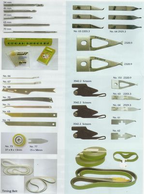 �R�����i���C���