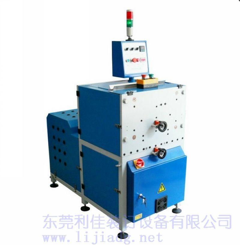 LJ309L�Ӵ��͉�ƽ����һ�w�C