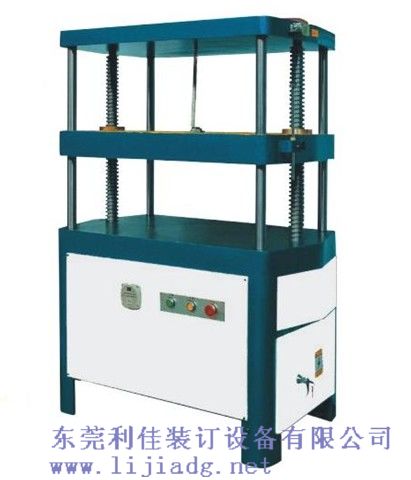 LJ207늄���ʽ��ƽ�C