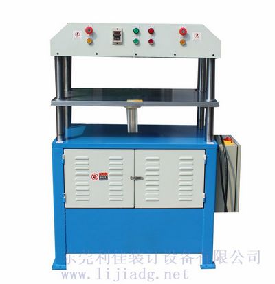 LJ206-7T ��(du��)�_(k��i)���͉���ƽ�C(j��) (�ω�)