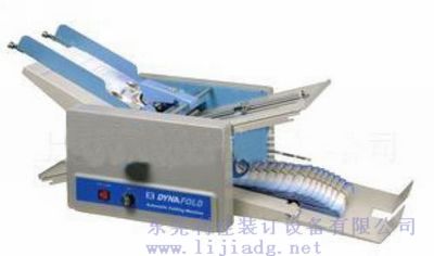 DE350�_ʽ�ۼ��C(j��)