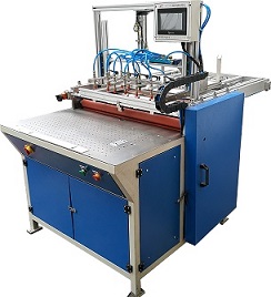 LJ308A ���Ԅ�(d��ng)Ƥ����λ��߅�C(j��)